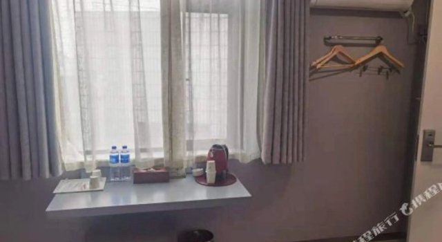 Zhotels (Zhuji Lizi Tianqiao)