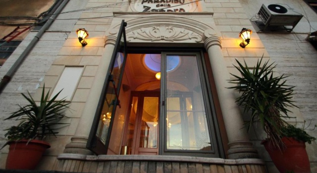 Paradiso della Zagara, Prenota Hotel Ramacca Sicilia