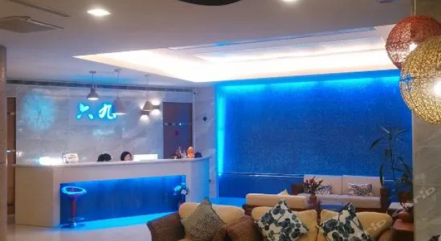 Hualien 69, Rezerwuj Hotel Hualien 