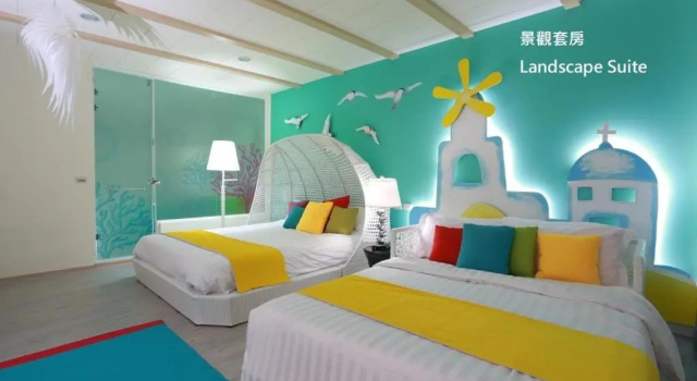 Люкс с красивым видом из окна Easy life Sea View Resort Villas(小日子海景渡假別墅)