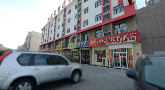 Thank Inn Hotel Hebei Langfang Sixth Street