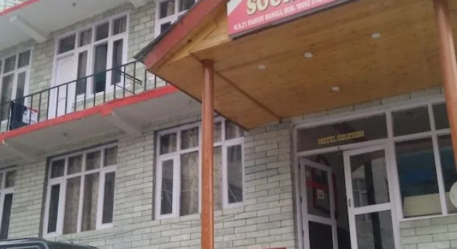 Hotel Sourabh