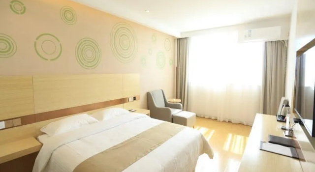 GreenTree Inn Anqing Yixiu Government District University City, Buchen Sie Hotel Hotels in Anqing mit Parkplatz, Parkplätze