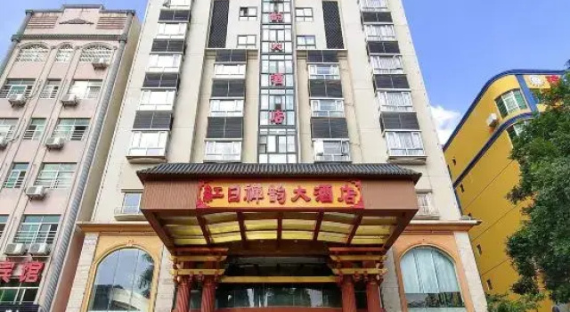 Sijichuntian Hotel