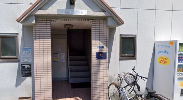EX Fuse Apartment 1A