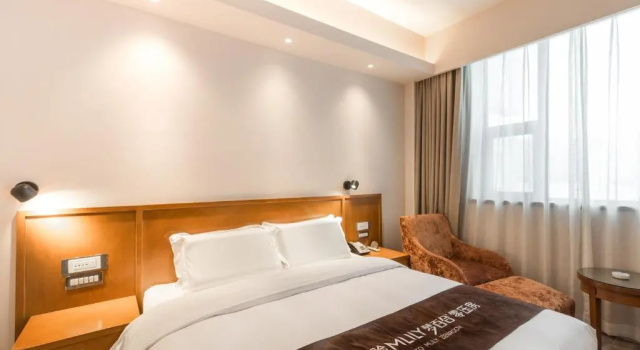 Двухместный номер Superior Jinling Mansion Nanjing