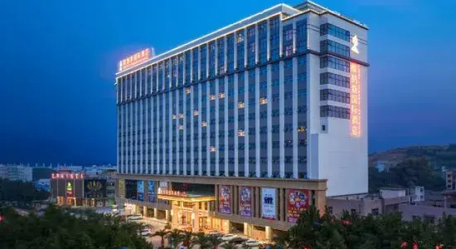 Venus International Hotel (Fengshun Huamao Hot Spring), Забронировать Отель Бизнес-отели Мэйчжоу, 4* 5*
