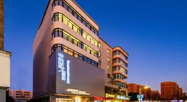 Hui'an Impression Nanyang Hotel