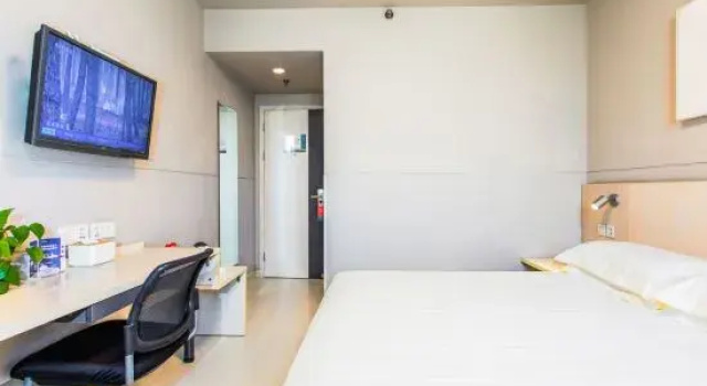 Номер Business Jinjiang Inn Chao Yangshan Road Branch