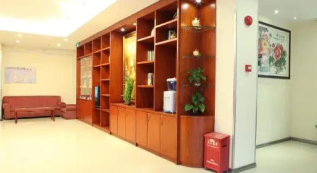 Atour Hotel Nanjing Olympics Sports Center CBD, Foglalás Szálloda Jian Ye Nanking