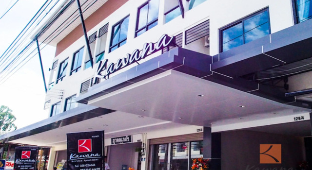 Kawana Hotel, 予約 ホテル Rayong Rayong Province, Central Plaza Rayong周辺