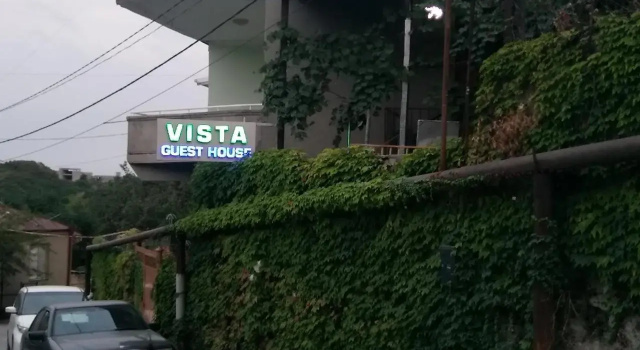 Guest House Vista, Забронировать Гостевой дом Отели Сигнахский муниципалитета с завтраком, Завтраки