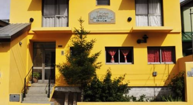 Tzion B&B, Забронировать Отель «постель и завтрак» Ушуайя Ушуая, рядом с Saint Christopher