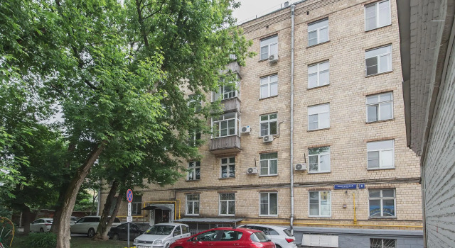 GMApartments on Leontievsky Lane, Boek Appartement Arbat CAO Area