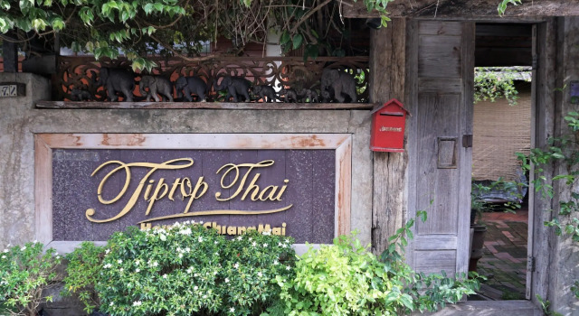 Tiptopthai House, Rezervasyon Misafirhane Si Phum 
