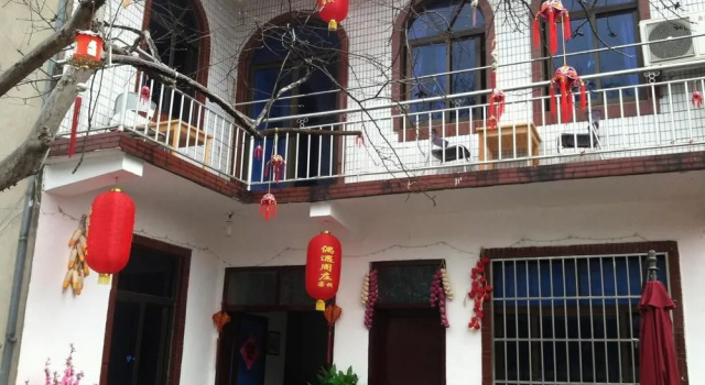 Shenfu Yard Inn, Book Hotel Jinjiaba Jiangsu