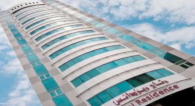 Retaj Residence Al Corniche