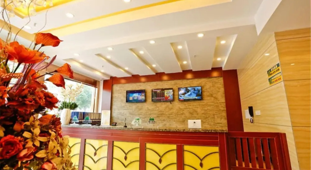 GreenTree Inn Nanning East Wuyi Road Hotel, Забронировать Отель Цзяннань Наньнин