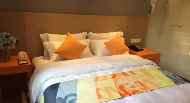 Shell Nanjing Jiangning District University City Hotel