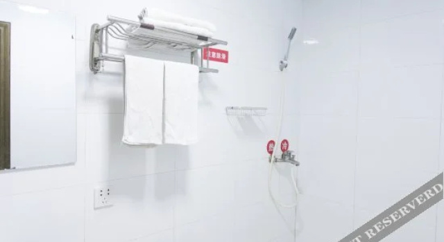 Suzhou Hongshun Hostel, Забронировать Хостел Gao Xin District Сучжоу