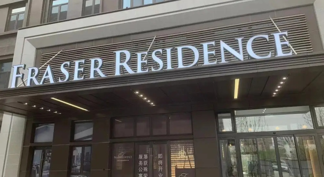 Fraser Residence Tianjin, Foglalás Szálloda Tiencsin SPA szállodák, SPA
