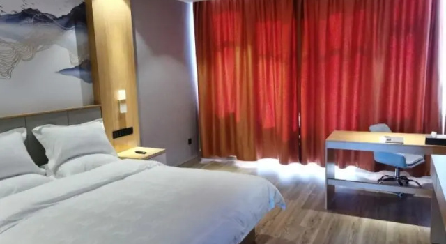 Люкс GreenTree Eastern Hotel Tongling Yi\an Government