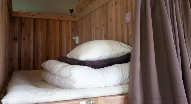 SEADIVE Dormitory - Hostel, Забронировать Хостел Хатидзё Токийский столичный округ