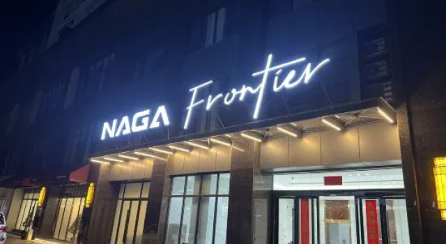 Naga Frontier Suite Hotel, Забронировать Отель Отели Вьентьяна с парковкой, Парковка