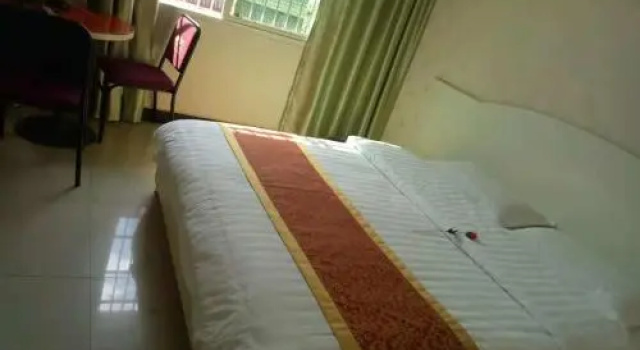 Jin Bei Bei Inn, Rezerwuj Hotel Changsha Hunan