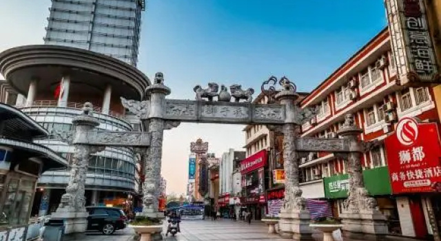NanJing GuLou·Lion Bridge· Locals Apartment 00152470, Забронировать Апартаменты/квартира Гу Лоу Нанкин