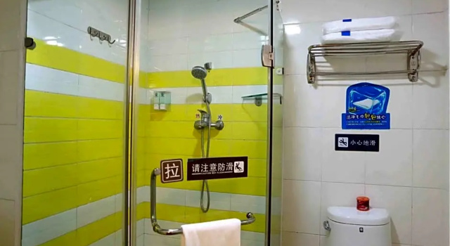 Двухместный номер Standard 7 Days Inn Yiyang Center Branch