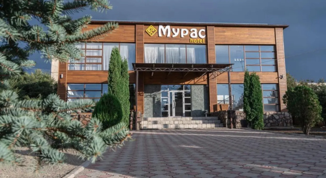 Muras Hotel Karakol (Мурас Каракол), Забронировать Отель Отели Иссык-Кульской области с завтраком, Завтраки