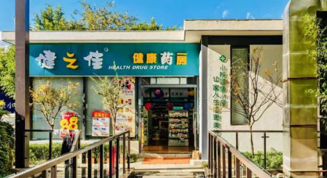 The Air garden hotel of Dali, Rezerwuj Hotel Dali Yunnan