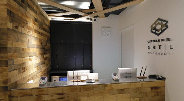 Capsule Hotel ASTIL Dotonbori, Забронировать Капсульный отель Капсульные отели префектуры Осаки, Капсульный отель