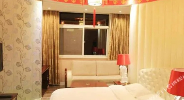 Mongolian Style Hotel Nanyang, Rezerwuj Hotel Nanyang Henan