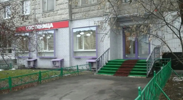 Mitinskaya 52 Living Quarters, Book Hotel Mitino SZAO Area