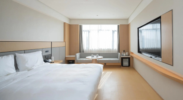 Ji Hotel Rudong Zhujiang Road, Забронировать Отель Наньтун 
