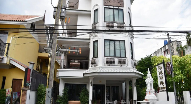 Nida Rooms Ratchamanka 80 Osiris