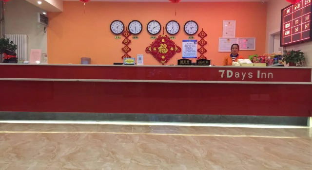 7 Days Inn·Tai'an Ningyang, Reservar Hotel Thayan Tai'an