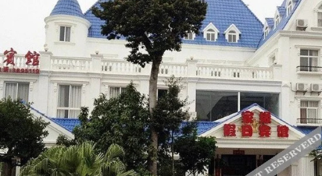 Beihai Silver Beach Family Holiday Hotel(北海银滩家缘假日宾馆)