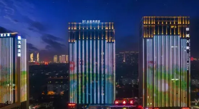 M Bomanwan Hotel (Shaoxing Passenger Transport Center Lu Xun Hometown)