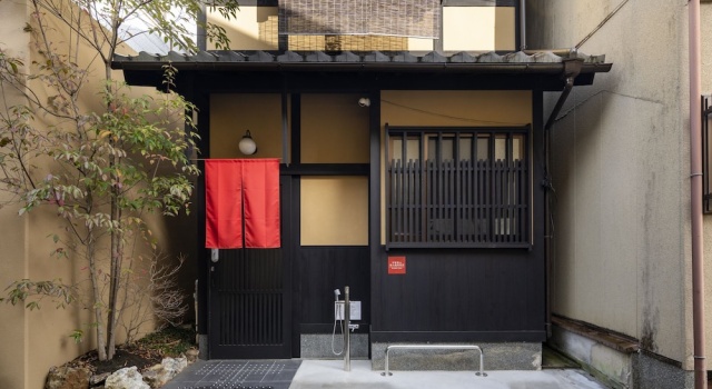Kiyomizu Ryomazakasou, Забронировать Дом для отпуска Higashiyama Ward Gionmachi