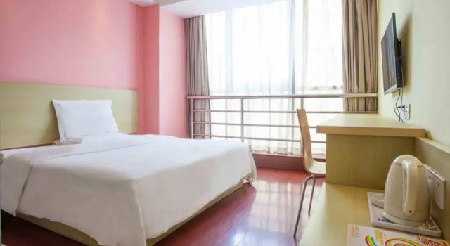 7 Days Inn Tanggu Hebei Road, Забронировать Апартаменты/квартира Хэбэй Тяньцзинь