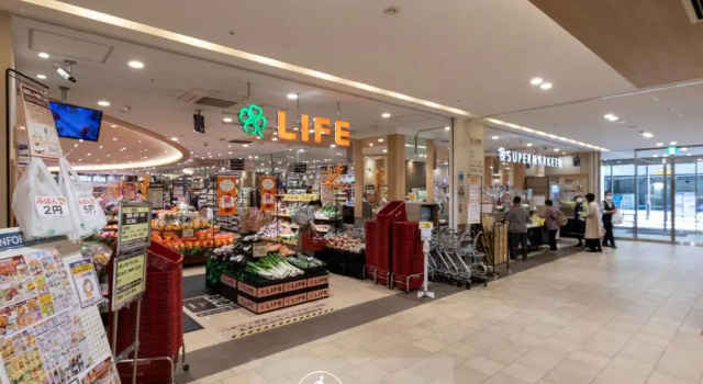 Апартаменты c 1 комнатой Home Sweet Office Kamata