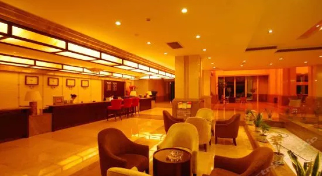 Wannian Shennong Maison New Century Hotel, Забронировать Отель Шанрао Цзянси, 3* 4*