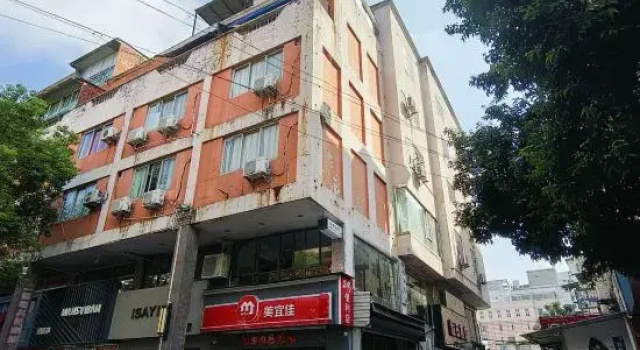 Holiday Hotel, Rezerwuj Hotel Sanming Fujian
