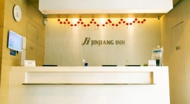 Jinjiang Inn Harbin Xidazhi Street