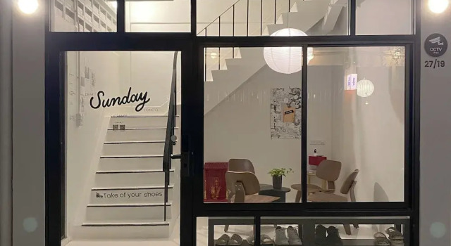 Dear Sunday Hometel Bangkok, Брондау Қонақ үй Bang Chak Бангкок