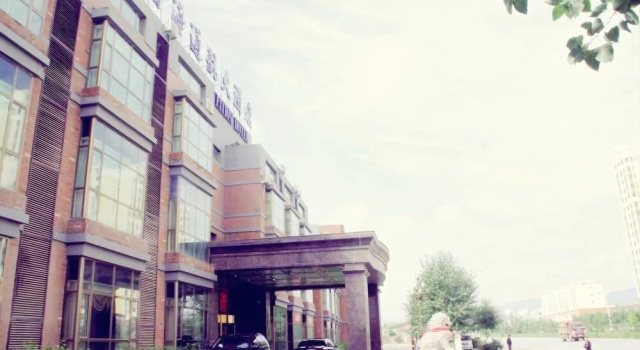 Qinghai Tonghang Hotel, Rezerwuj Hotel Hotele w Qinghai ze śniadaniem, Śniadanie