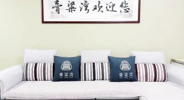 Wenchang Gaoliang Bay Scenic Apartment (Gaolong Bay Holiday Resort), Boek Appartement Qinglan Hainan